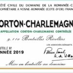 DRC　コルトン・シャルルマーニュ