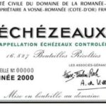 DRC　エシェゾー