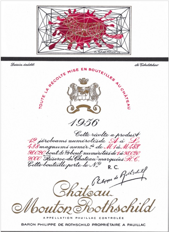 ムートンラベル 1956 パヴェル・チェリチェフ / Pavel Tchelitchew