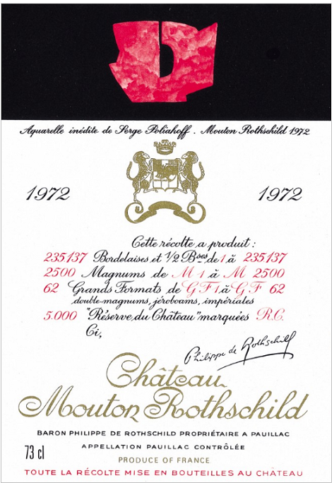 ムートンラベル 1972 セルジュ・ポリアコフ / Serge Poliakoff