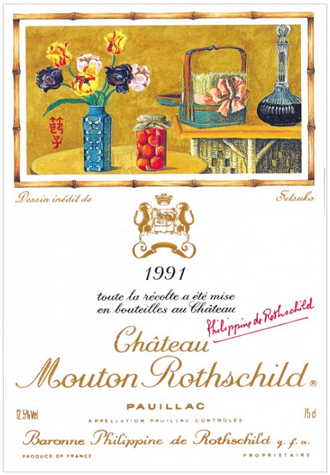 ムートンラベル 1991 セツコ / Setsuko Klossowska de Rola