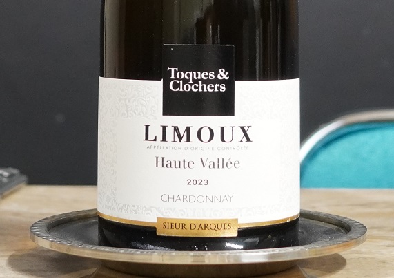 フランス　リムー　シャルドネ　2023
