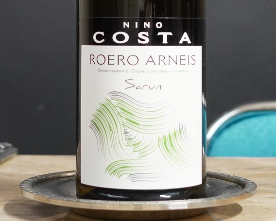 イタリア　ピエモンテ州　ロエロ　アルネイス