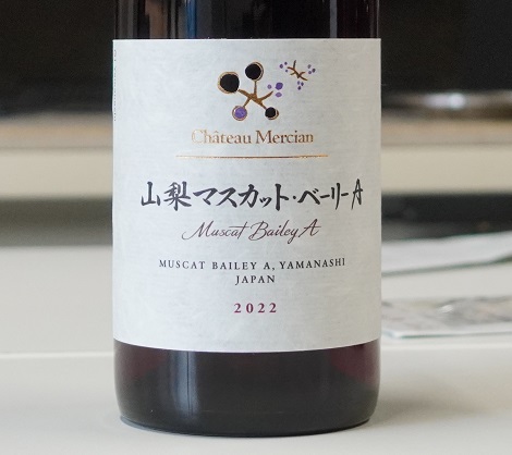 日本、山梨マスカットベーリーA（ブラックグラス）