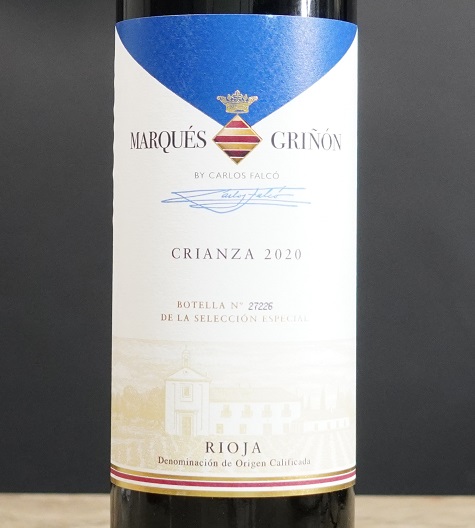 Rioja Crianza 2020 Marques de Grinon