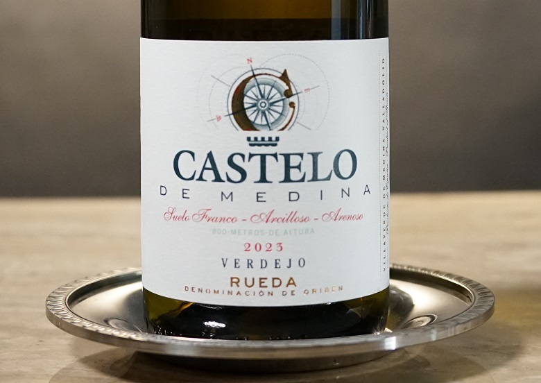 Spain Rueda Verdejo 2023