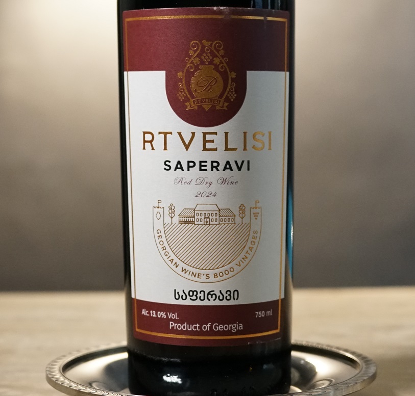 Georgea,Saperavi 2024