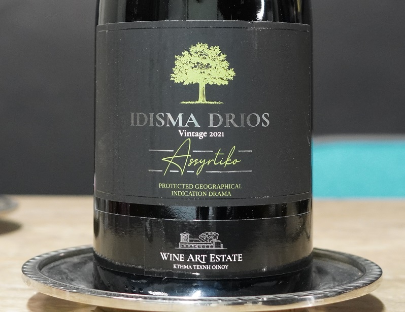 Greece Assyrtiko 2021