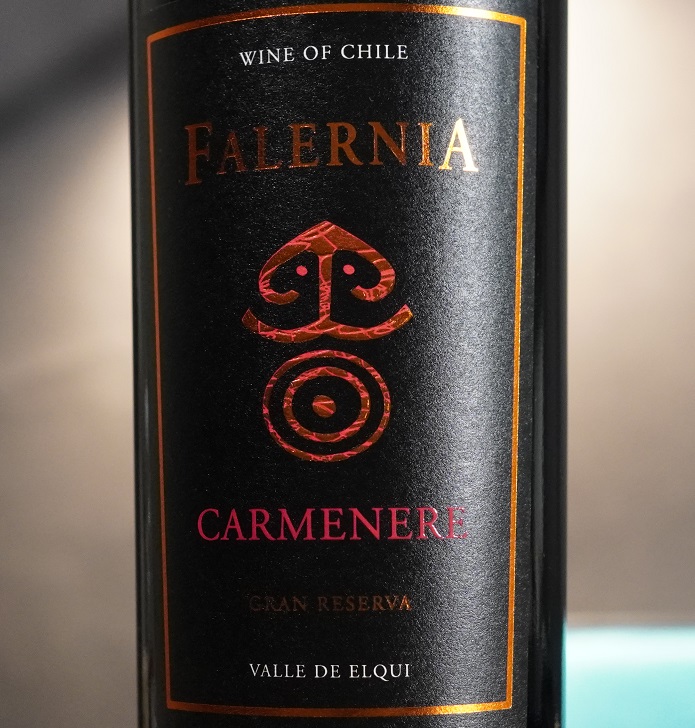 Chile Carmenere Gran Reserve 2020