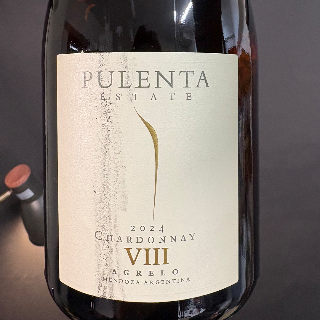 サタデーラボ#17-③のワインラベル