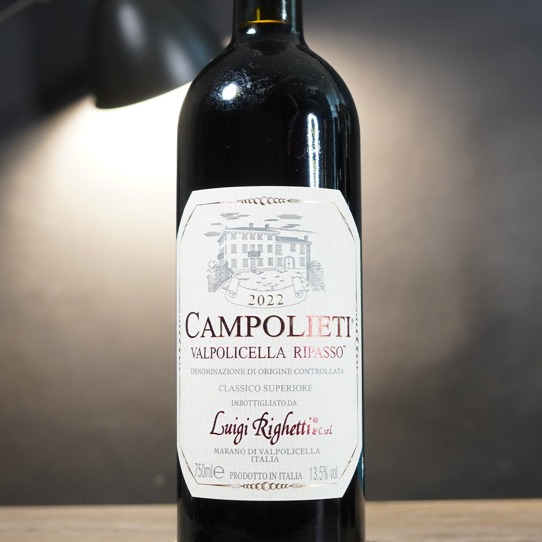 サタデーラボ#20-⑤のワインラベル